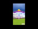 【ウマ娘】2021年10月 ライブラ杯 グレードリーグ Aグループ 決勝【チャンピオンズミーティング】