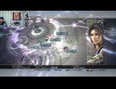 FF13-551