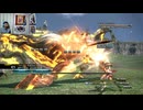 FF13-548