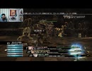 FF13-553