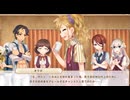 オッサン＠ウチヵゞ囡装」|くL=ﾅg儿ョ！(オッサンのウチが女装JKになるよ！)【ボク姫Project】実況 part36