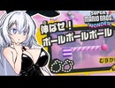 キメろ！マリオワンダー #22【スーパーマリオブラザーズワンダー】