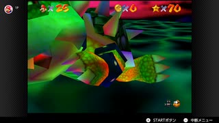 【330日目】1日30秒しかプレイできないスーパーマリオ64
