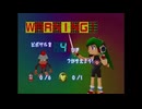 【サルゲッチュ】ガサゲッチュ Part2