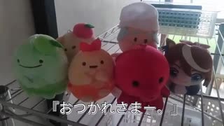 【修正版】カツドンチャンネル トウカイテイオー まとめ