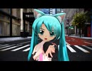 【MMD】スクランブル交際【らぶ式ぷちミク】