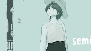 セミ　(デフォ子)