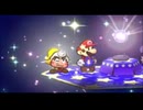 【実況】ペーパーマリオRPG part8