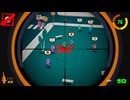 【The Shape Killer】steamで見つけたシャープシューターとなって暗殺するゲームをプレイ（プレイ動画）