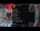 【LOLアリーナ】金のへらが強すぎた！【ゲーム実況】