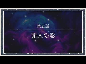 ◆都市伝説解体センター　実況プレイ◆part34
