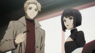 ユア・フォルマ 第1話「機械仕掛けの友人」
