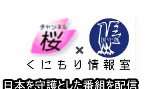 古X（ツイッター）名作選弐話　台湾取材レポート２