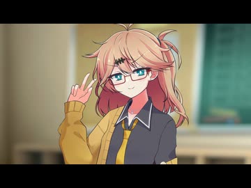 今年も同じクラスになれたね！【ソフトウェアトーク劇場】