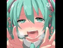 『ごちゃごちゃはいてんぽ』flat.初音ミク