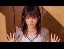 DOAXVVプリズム 【プレイ動画】ななみ　手押し相撲