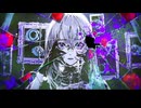 D/N/A  /  Azari　ひがさ【歌ってみた】