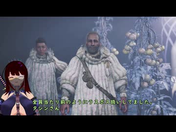 【モンハン】視聴者に搭乗するウルトラモンスターハンターワイルズ【雑談】