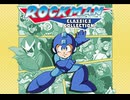 [実況]「ロックマンクラシックスコレクション（NS）」実機でチャレンジモード第2回（スマホ撮影）