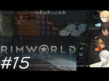 【刀剣Rim】暇を持て余した刀と未開の惑星-15