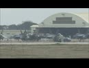 沖縄県のアメリカ軍・普天間飛行場の返還に向けて築城基地で滑走路延長工事　去年９月から着工