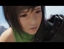 重度の魔晄中毒者がFINALFANTASY7REBIRTH実況52