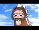 【BGM】ルミナプログノシス　襲来！愛人怪獣リィコ