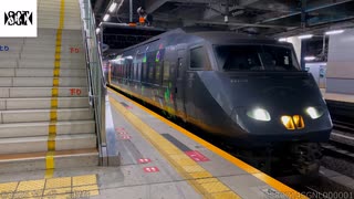 【鉄道】JR九州 787系 分オイBo6106編成『ピクミン列車』 6082M 特急きりしま82号 国分 2025/03/29【セレガーラ提督】