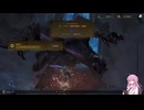 【モンハンワイルズ】アプデ前に歴戦ゴアでTAをやるだけの動画【ボイスロイド実況？】
