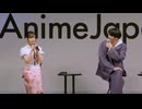 【AnimeJapan2025】SAKAMOTO DAYS　スペシャルステージ　2025年03月22日放送