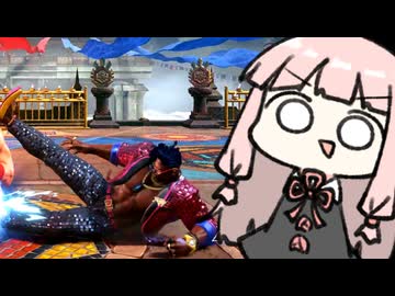 新技『必殺技後の腕ふりふり』【SF6】