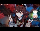 #347 【1.5倍速実況】海灯祭がやってきた！胡桃が随分と忙しいらしい？【原神】