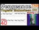 ピッキング練習 イングヴェイ・マルムスティーン ヴェンジェンス TAB BPM40【ギターピッキング Vol.81】