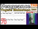 初心者向けギターピッキング練習 Yngwie Vengeance TAB BPM70【ギターピッキング Vol.81】