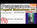 ギター速弾き練習 Yngwie Vengeance TAB Magnum Opus BPM110【ギターピッキング Vol.81】