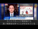 最大規模のCOVID-19ワクチン安全性研究で、ワクチン接種後に心筋炎のリスクが600％増加