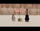 【初心者】secret base 〜君がくれたもの〜 / ZONE 【弾き語り日記】