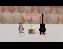 【初心者】カナシミ ブルー / KinKi Kids【弾き語り日記】