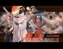【城プロRE】絢爛御殿 平の回廊 第10間 挑戦 6人 再配置無し