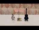 【初心者】サブリナ / 家入レオ【弾き語り日記】