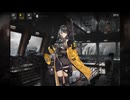 【ドルフロ】孤立の森 9【ストーリー】