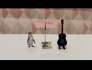 【初心者】EVERYDAY AT THE BUS STOP / Tommy february6【弾き語り日記】