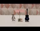 【初心者】AS TIME GOES BY / hiro【弾き語り日記】