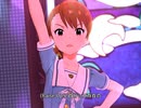 【ミリシタ】日刊あみまみ第708号「Raise the FLAG」