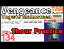 【速弾き繰り返し練習】Vengeance TAB Yngwie Malmsteen イングヴェイ・マルムスティーン【ギターピッキング Vol.81】