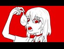 ラプター / GUMI