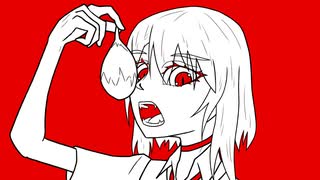 ラプター / GUMI