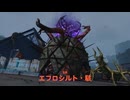 【ドルフロ2】3凸クルカイオートで、激化レベル▼18のエフロシルト・駭を轢くとこみてて…：大規模演習ST-∞（EM-01-11_演習ステージⅪ）【ドールズフロントライン2：エクシリウム】