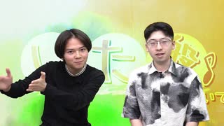 ＜無料＞いったん盤はおいといて♪【東竜門#093】