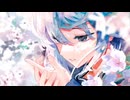 花を唄う/歌ってみた【みどり】